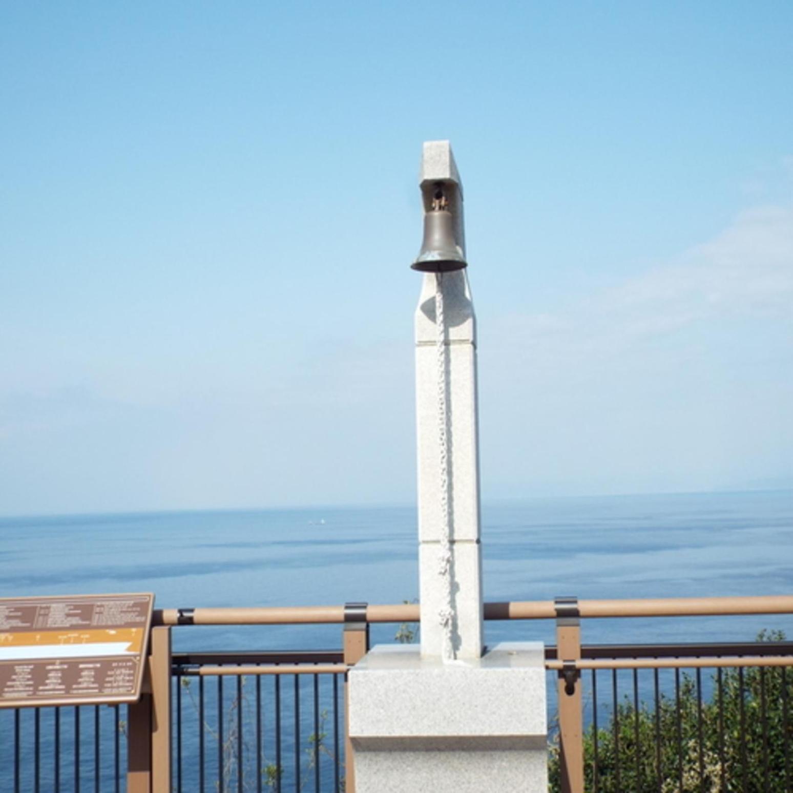 Beauty&Spa Resort Izu 頬杖の刻 Eksteriør bilde